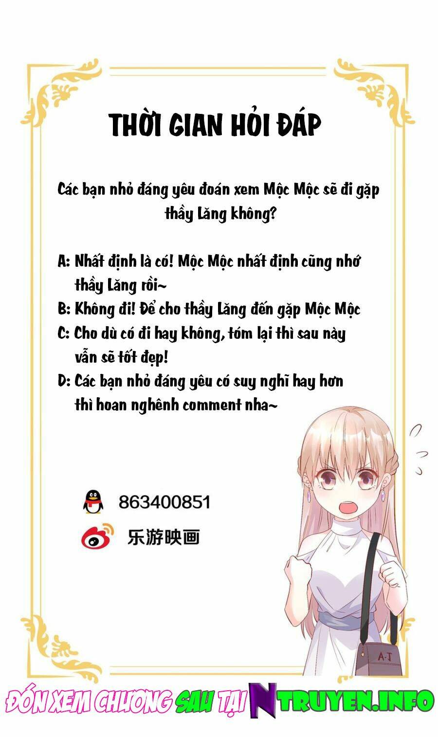 Tư Sủng Cục Cưng Bảo Bối Chương 64 Ảnh 26