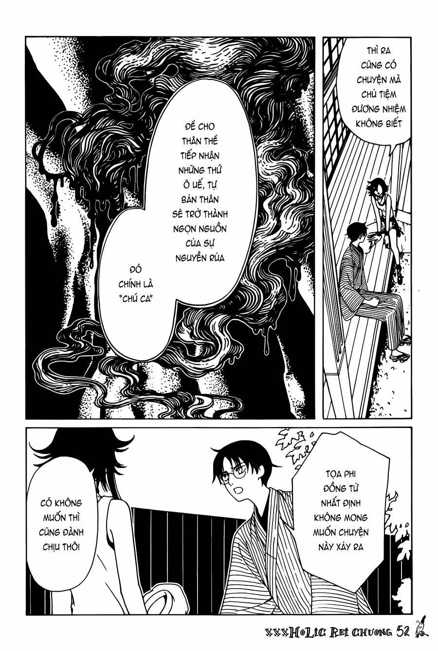 Xxxholic Rei Chương 52 Ảnh 8