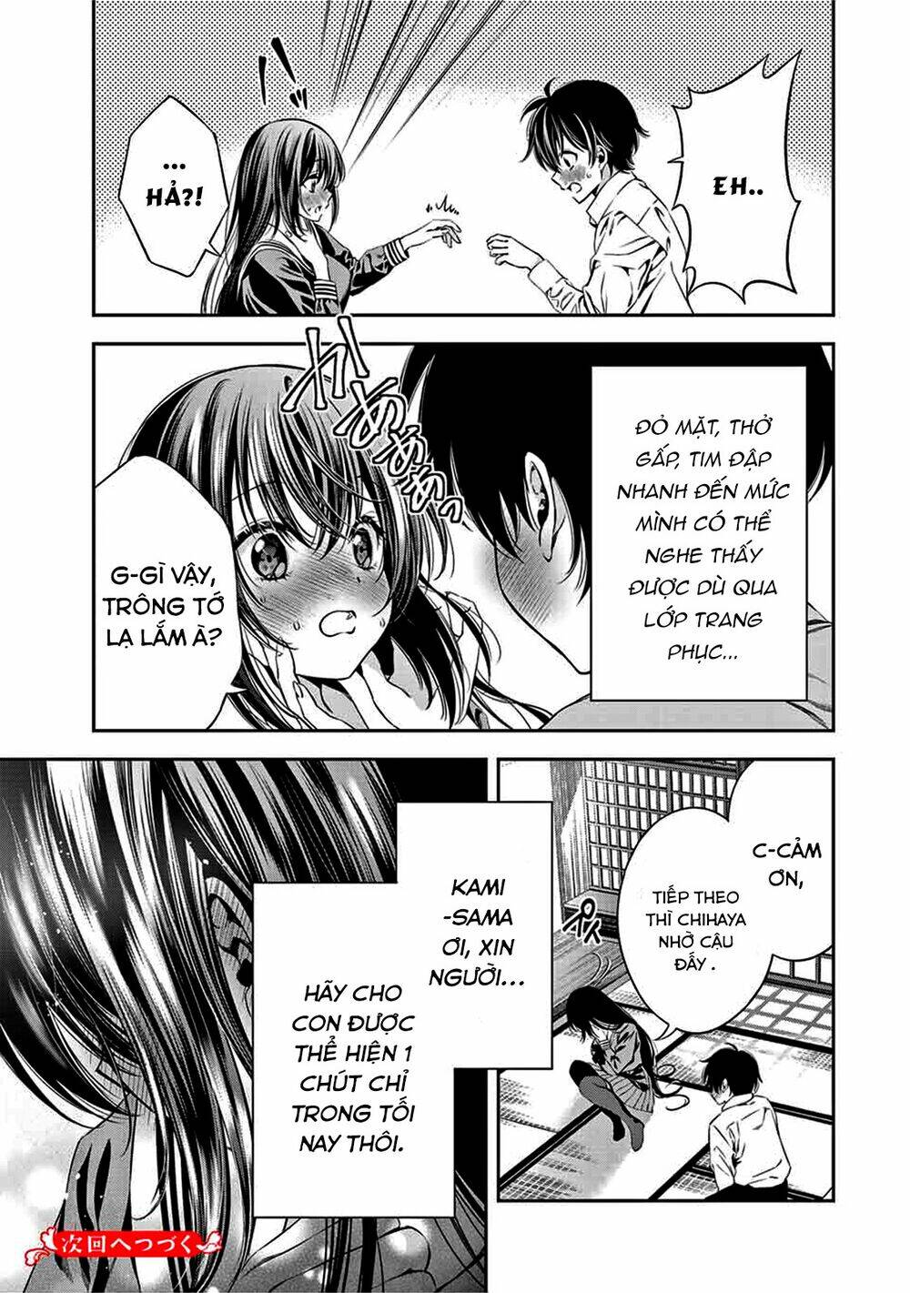 Tonimo Kakunimo Chương 5 Ảnh 16