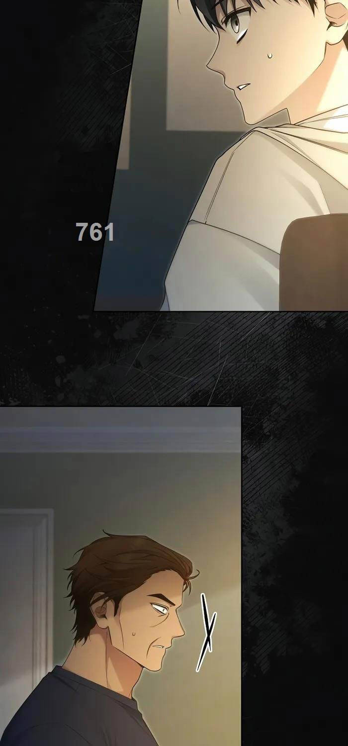 Tôi Sẽ Nghỉ Hưu Sau Khi Cứu Thế Giới Chương 17 Ảnh 6