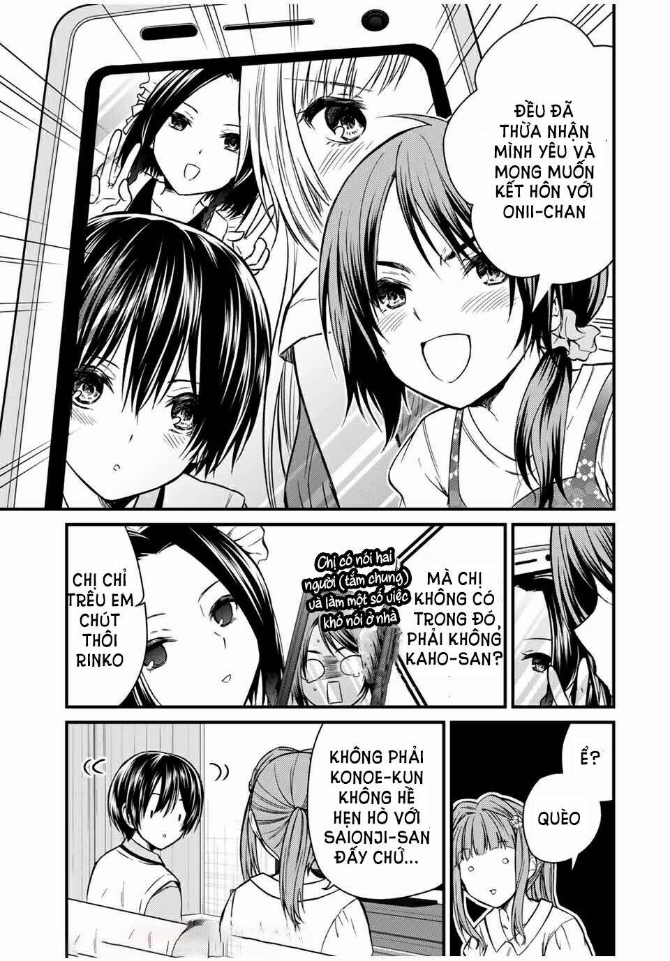 Ojousama No Shimobe Chương 66 Ảnh 8