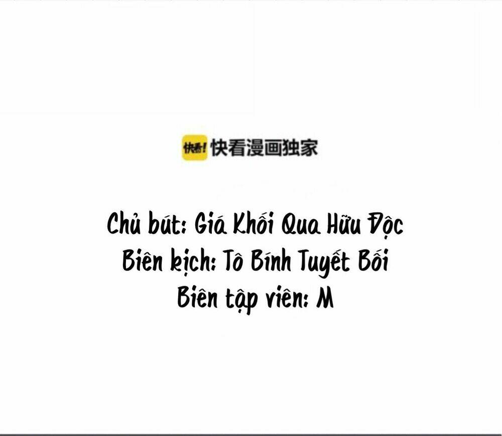 Mối Tình Đầu Chưa Hoàn Thiện Chương 1 Ảnh 4