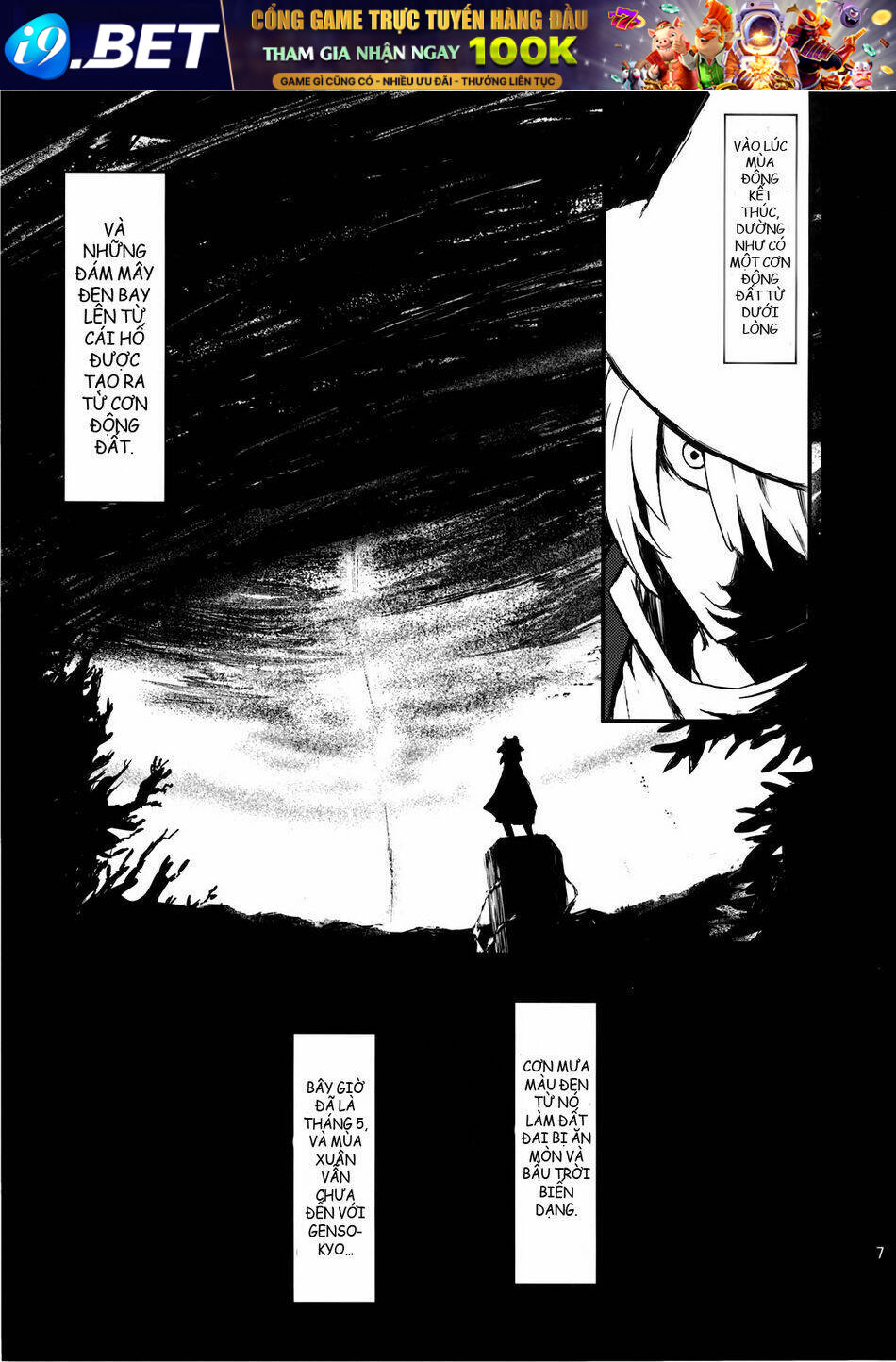 Utsuho Of The Void Chương 1 Ảnh 8
