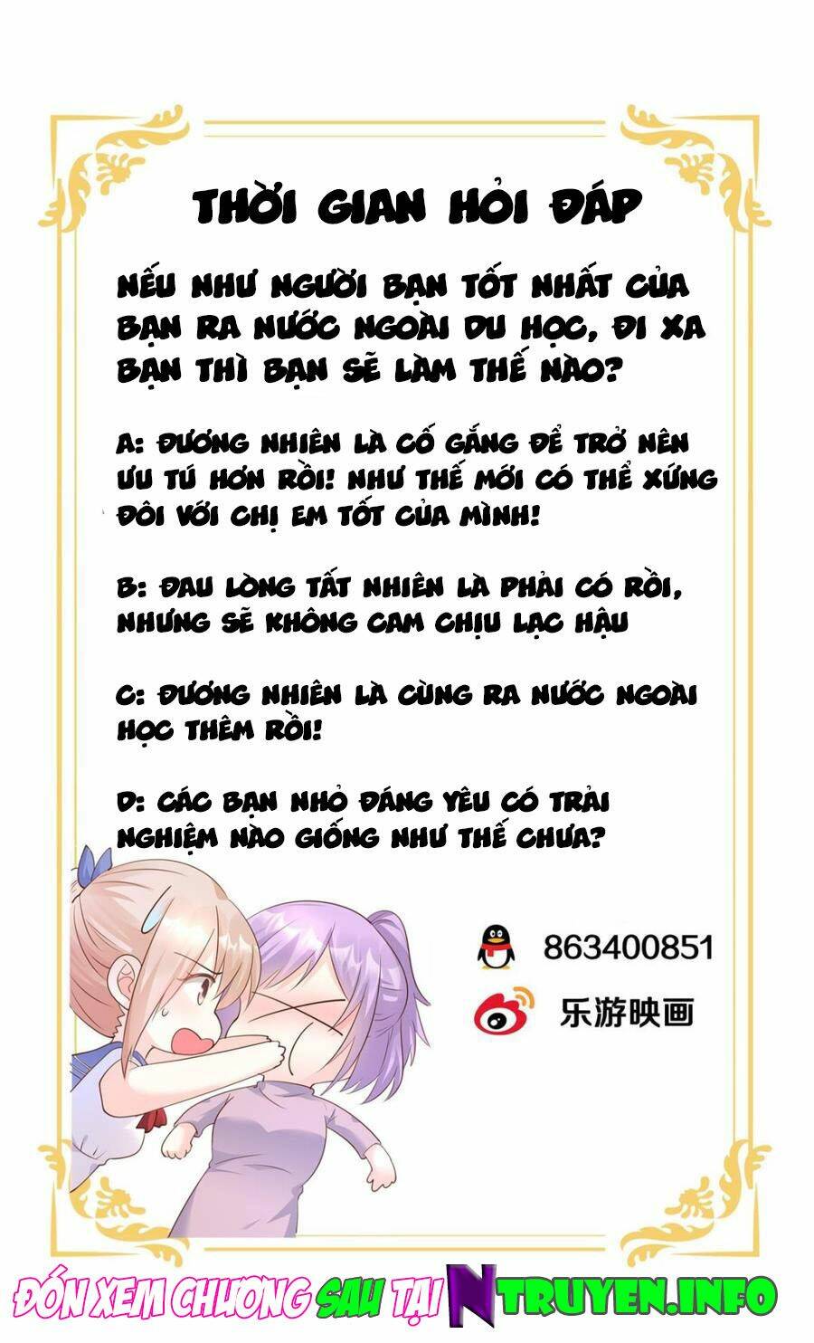 Tư Sủng Cục Cưng Bảo Bối Chương 66 Ảnh 24