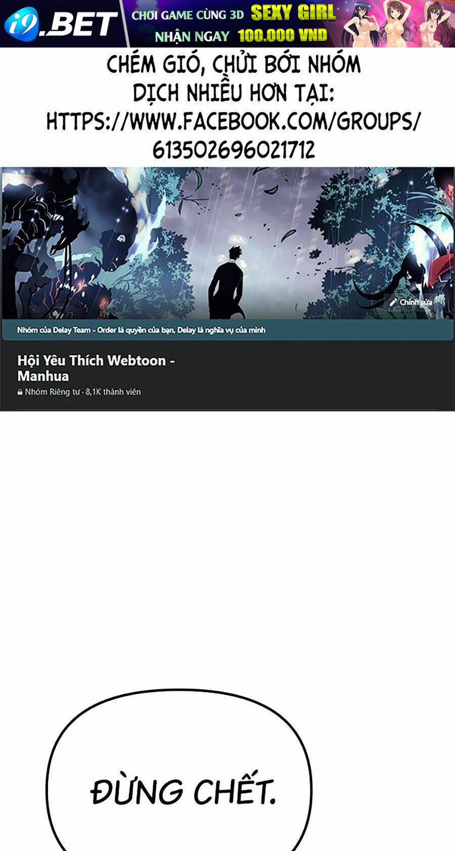 Gương Mặt Tâm Thần Chương 22 Ảnh 2