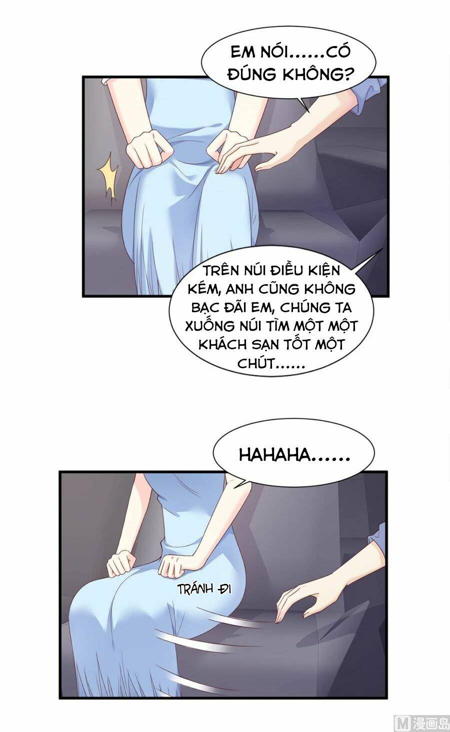 Tư Sủng Cục Cưng Bảo Bối Chương 52 Ảnh 14