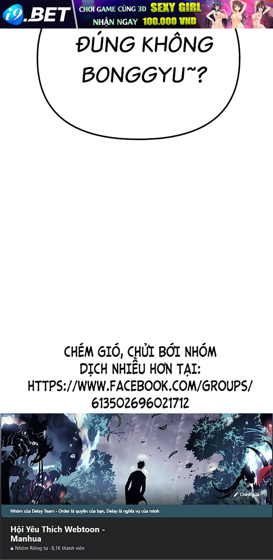 Gương Mặt Tâm Thần Chương 16 Ảnh 121