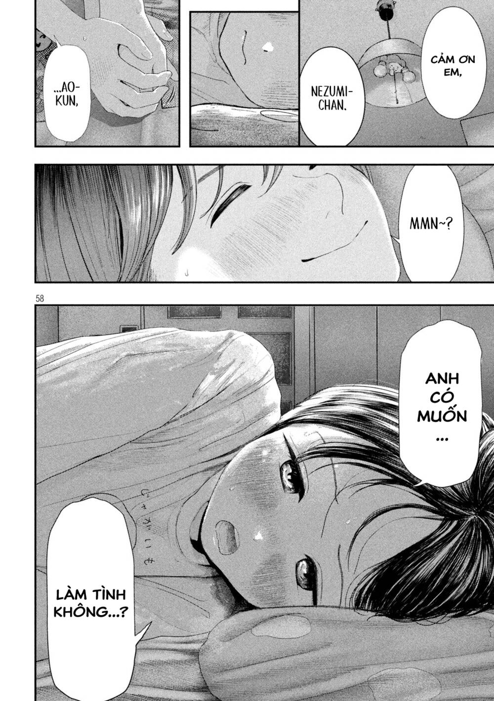 Nezumi No Hatsukoi Chương 1 Ảnh 57