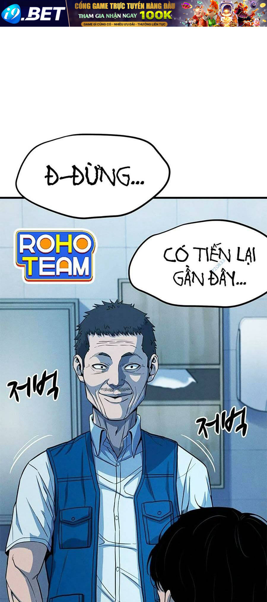 Gương Mặt Tâm Thần Chương 13 Ảnh 23