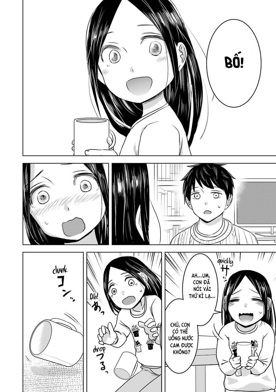 Kimi No Okasan O Boku Ni Kudasai! Chương 16 Ảnh 22