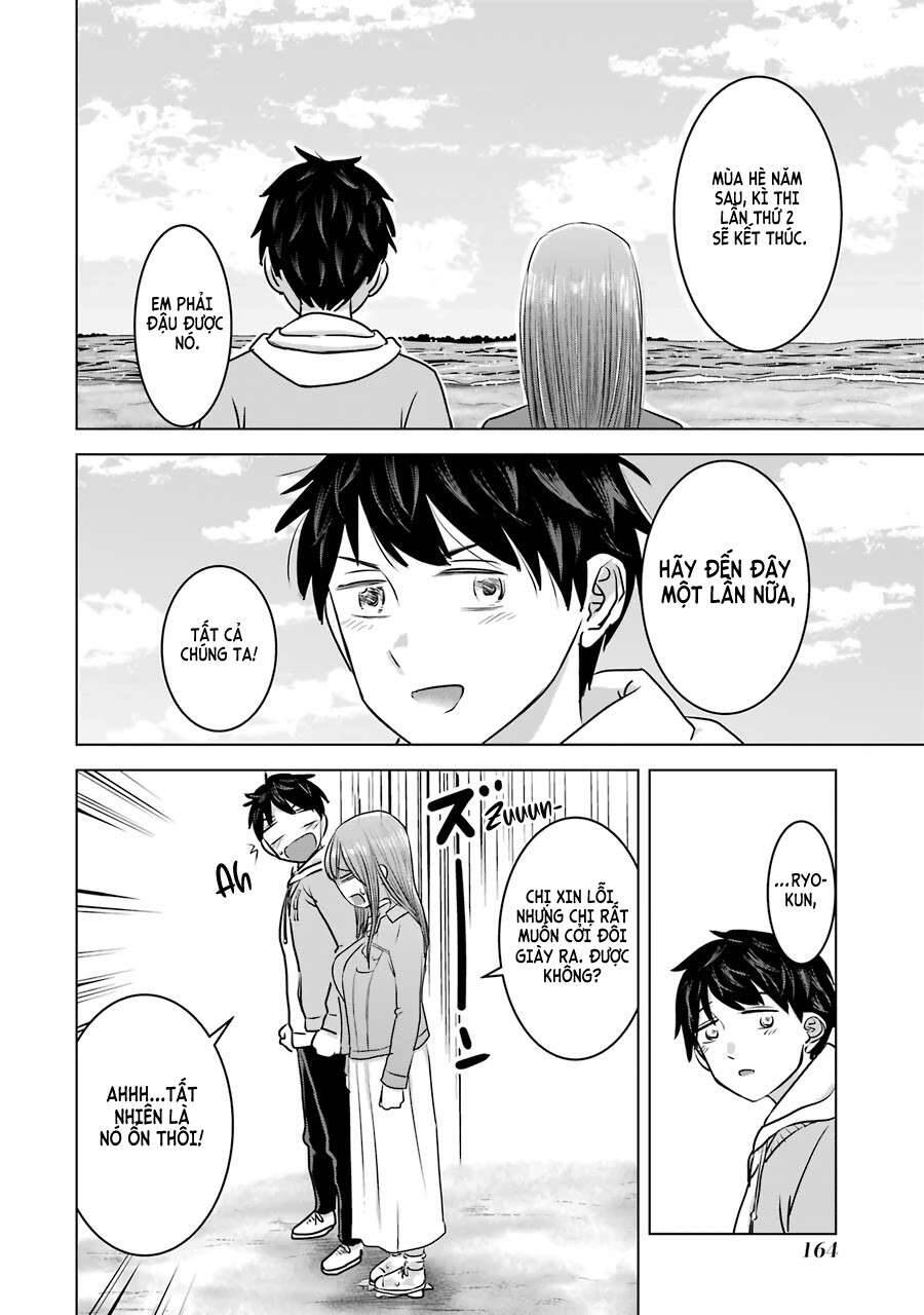 Kimi No Okasan O Boku Ni Kudasai! Chương 14 Ảnh 19