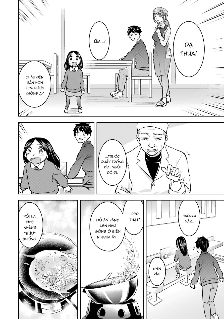 Kimi No Okasan O Boku Ni Kudasai! Chương 17 Ảnh 24