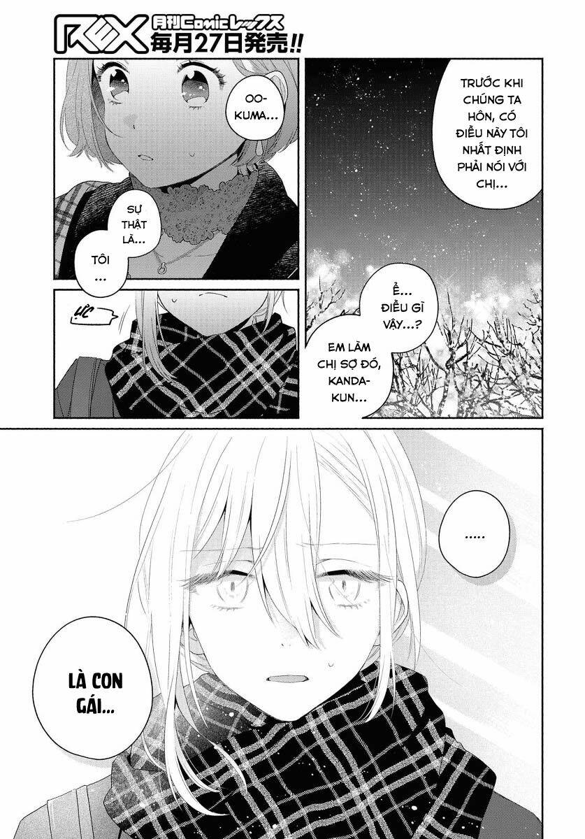 Ikemen To Hakoiri Musume Chương 9 Ảnh 16