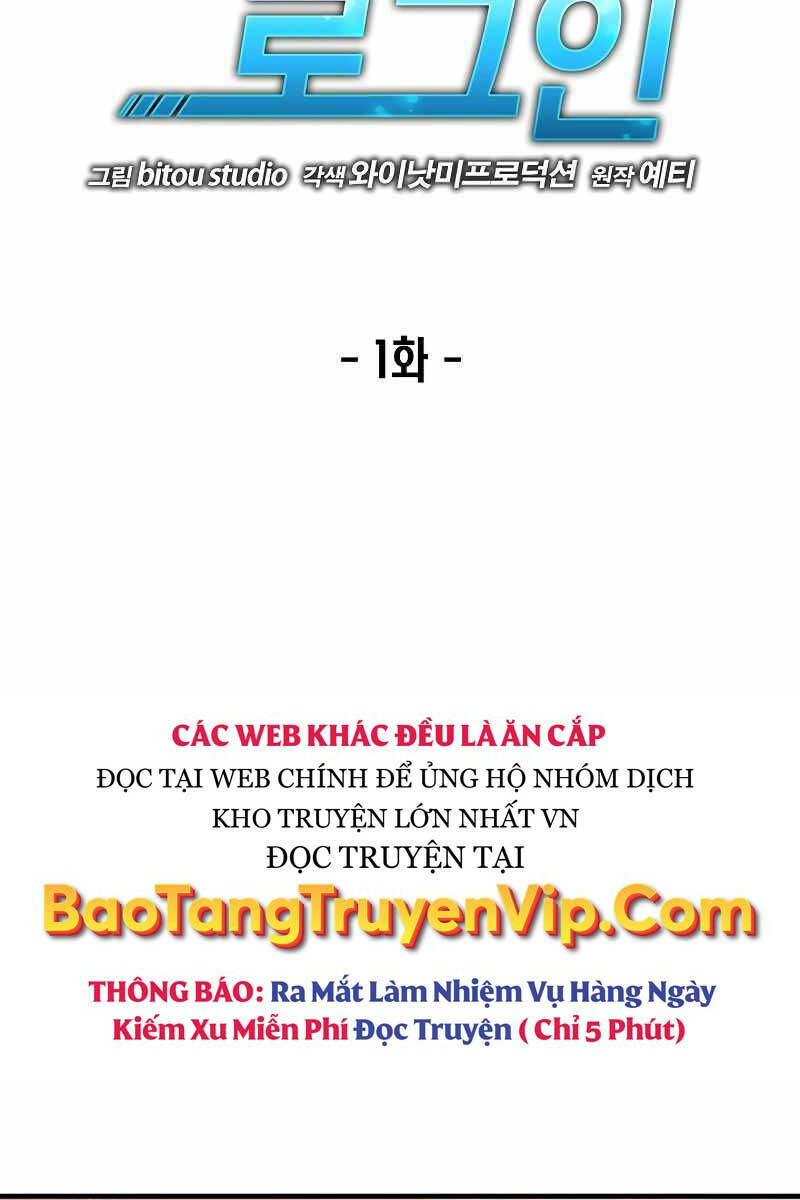 Đăng Nhập Thành Quái Vật Chương 1 Ảnh 34