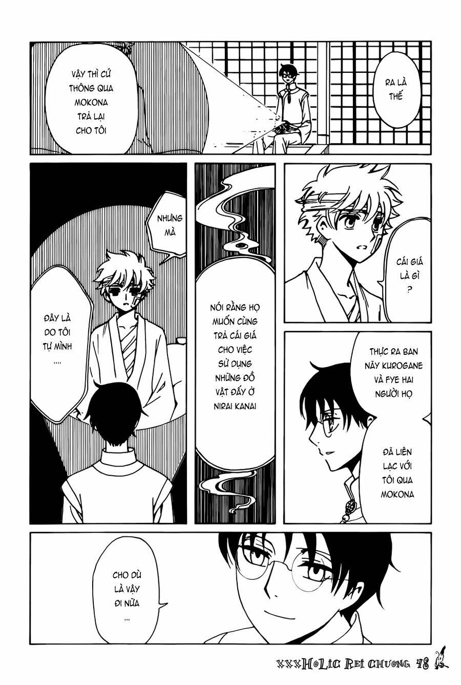 Xxxholic Rei Chương 48 Ảnh 8
