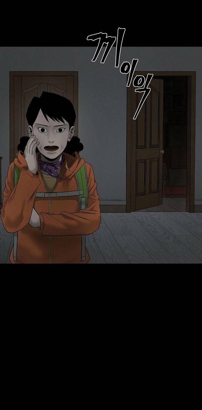 Ngôi Nhà Hoán Đổi Chương 1 Ảnh 18