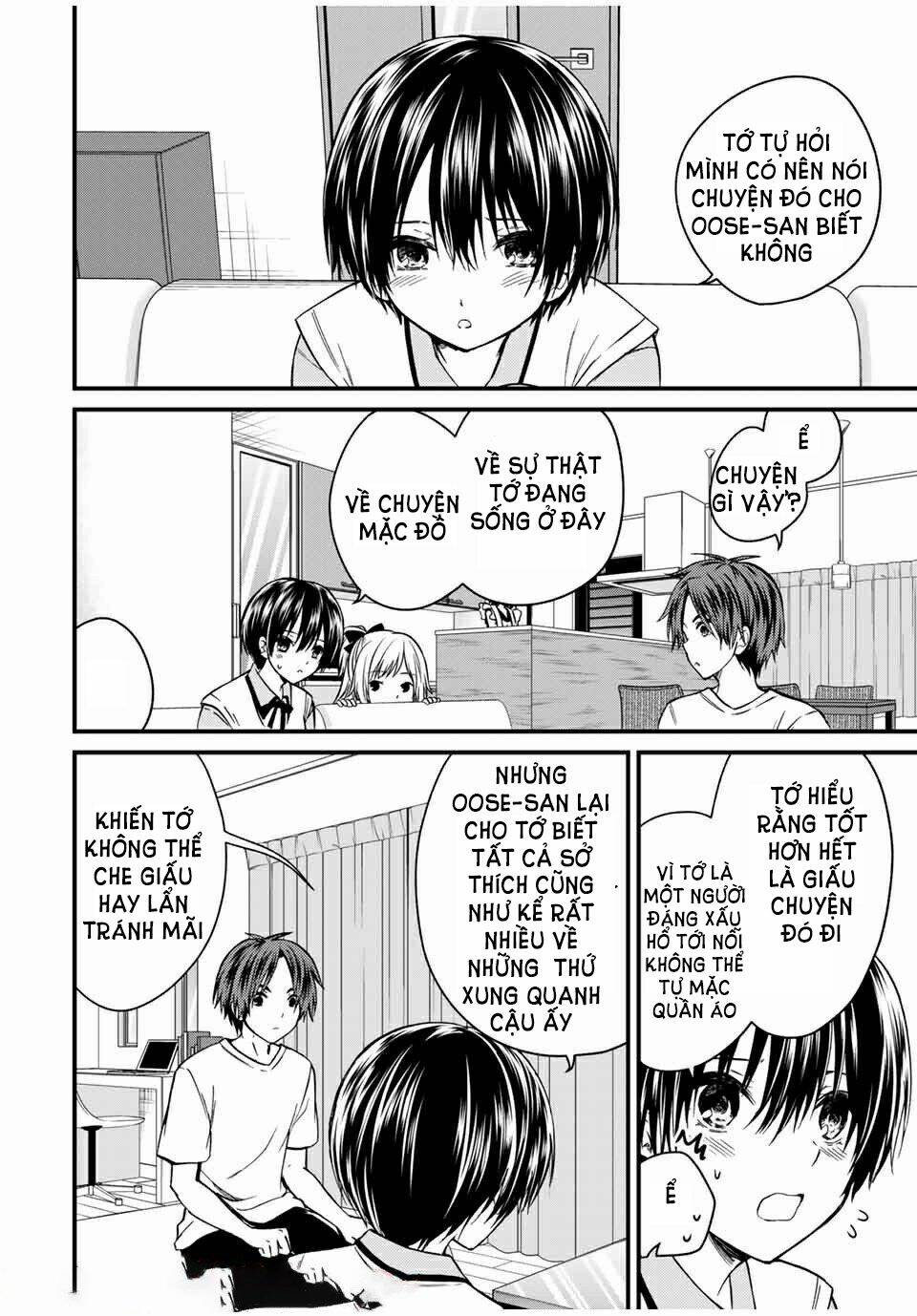 Ojousama No Shimobe Chương 65 Ảnh 7