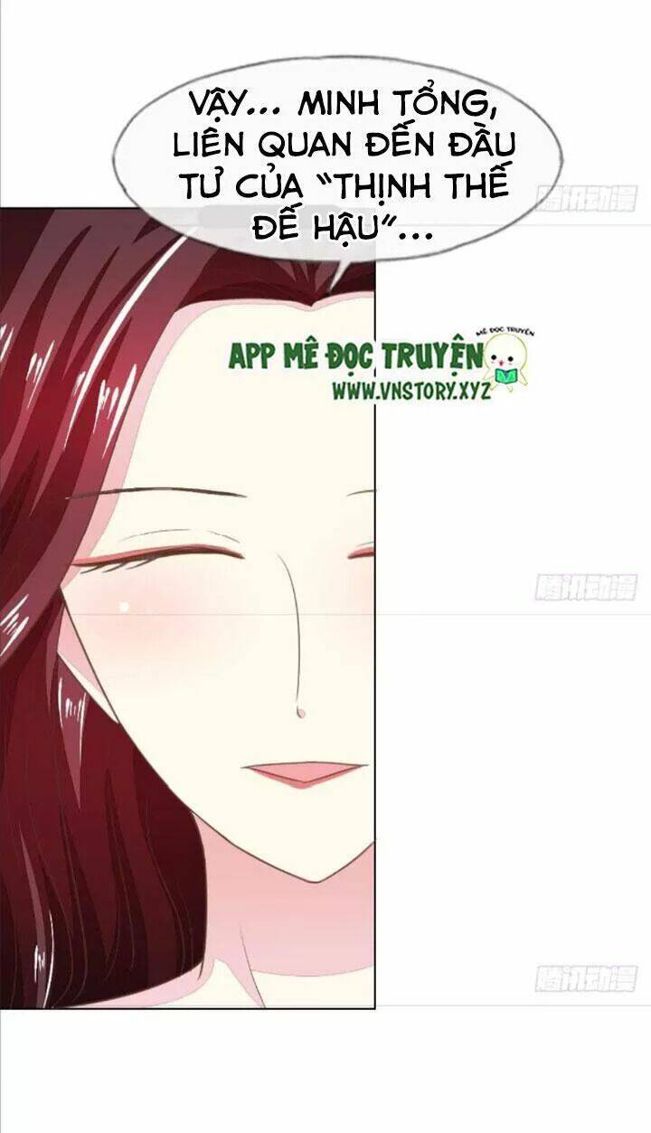Nam Thần Ma Cà Rồng: Sủng Nhược Tiểu Lãn Thê Chương 125 Ảnh 21