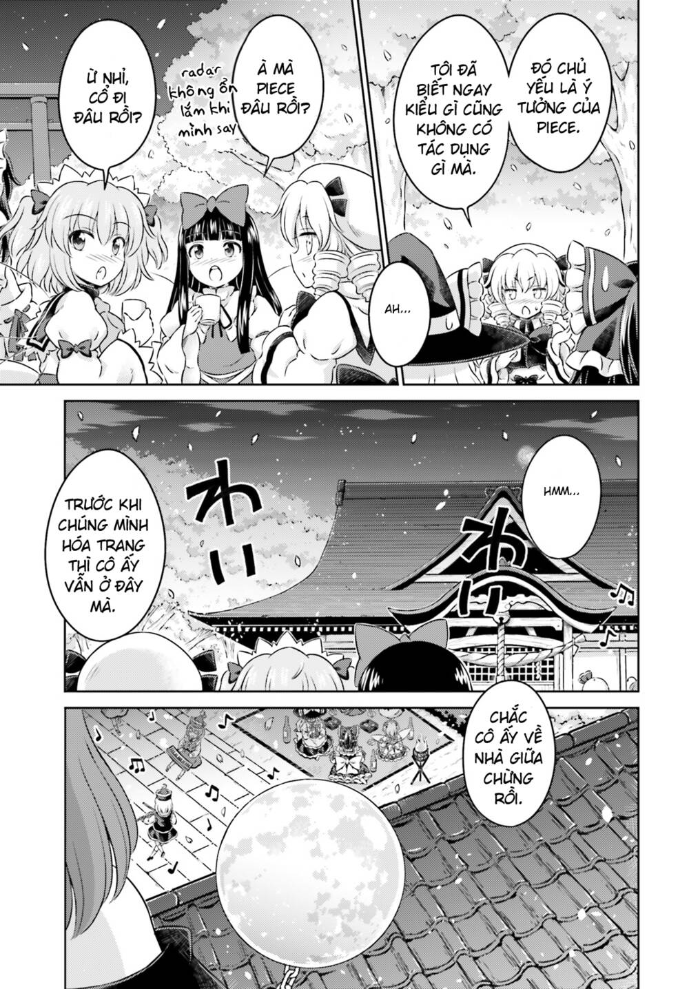Touhou Sangetsusei ~ Visionary Fairies In Shrine Chương 10 Ảnh 20