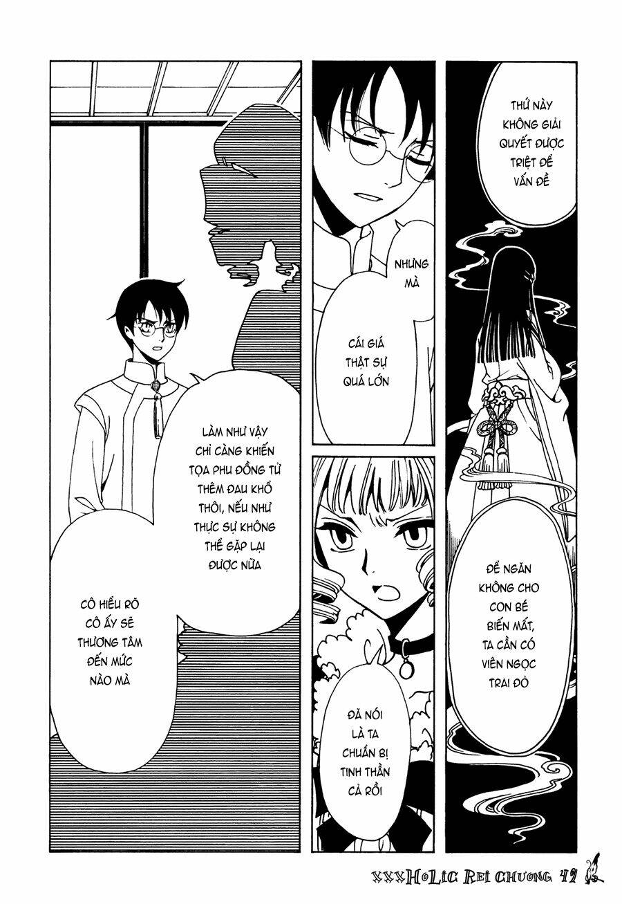Xxxholic Rei Chương 49 Ảnh 11