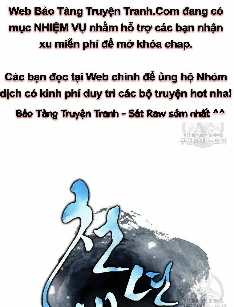 Thiếu Niên Phương Sĩ Chương 34 Ảnh 97
