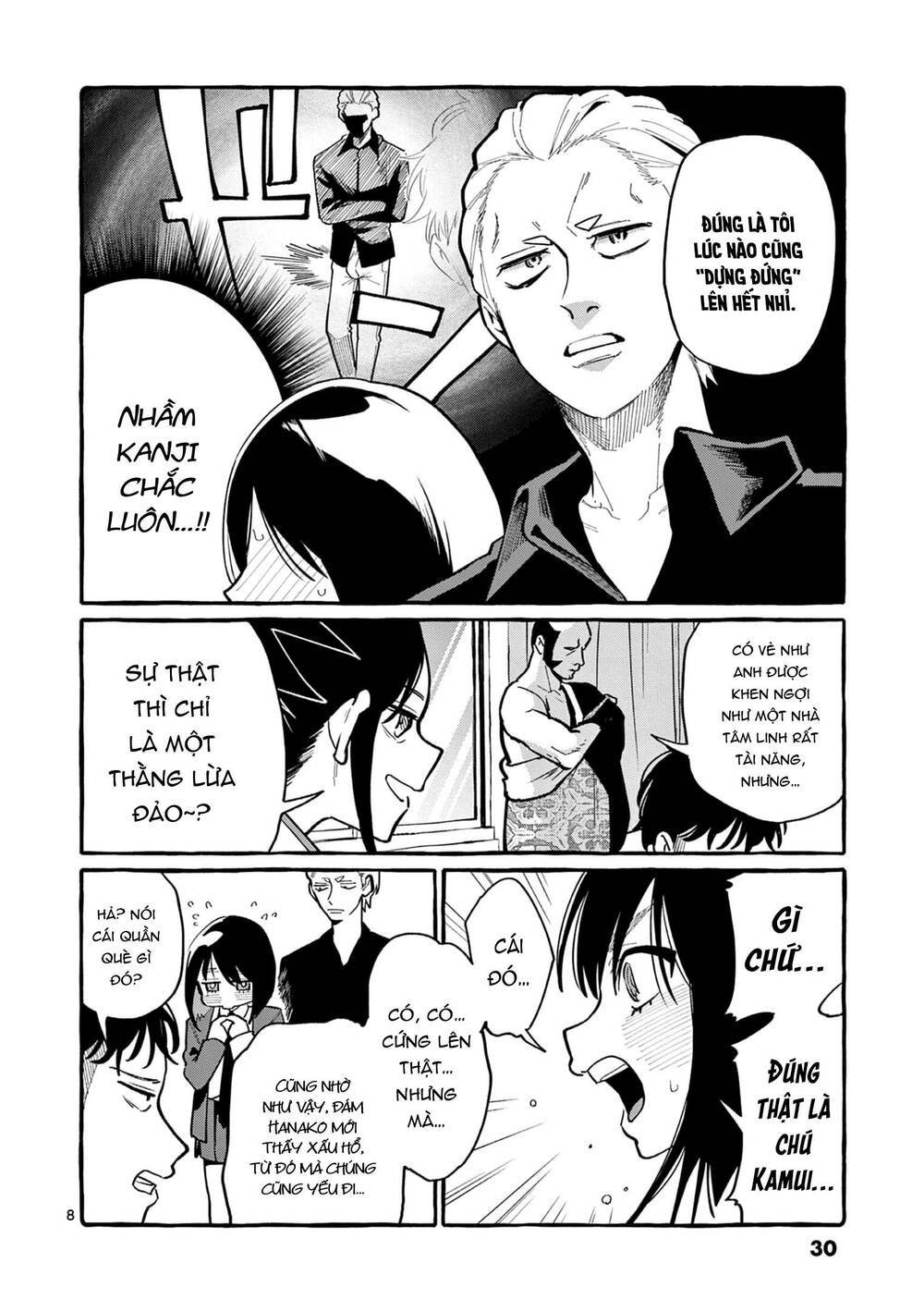 Ushiro No Shoumen Kamui-San Chương 41 Ảnh 9