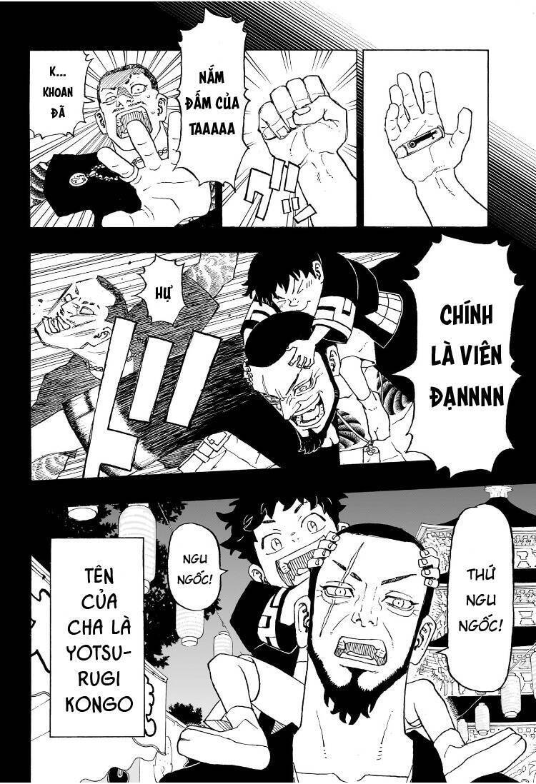 Negai No Astro Chương 1 Ảnh 18