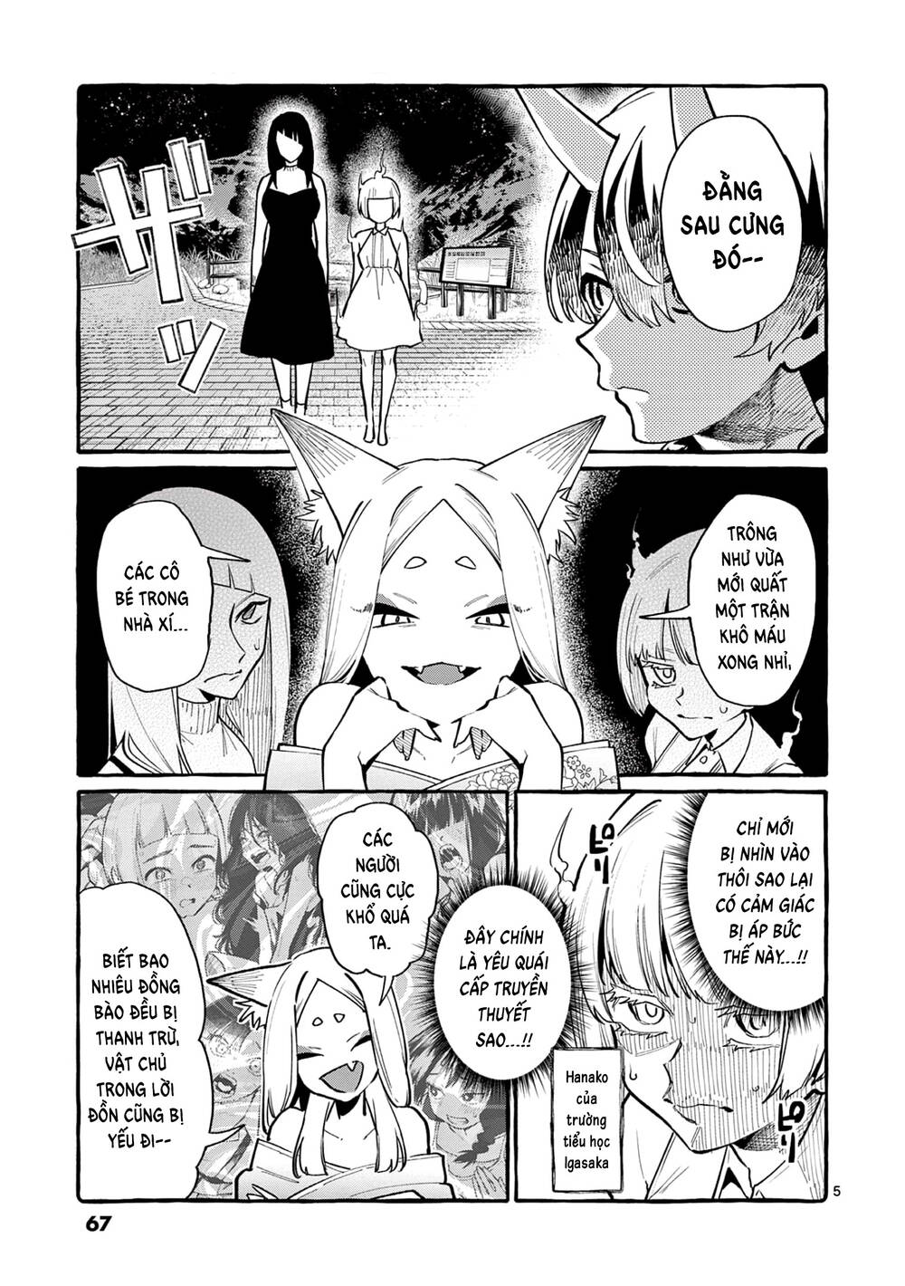 Ushiro No Shoumen Kamui-San Chương 43 Ảnh 10