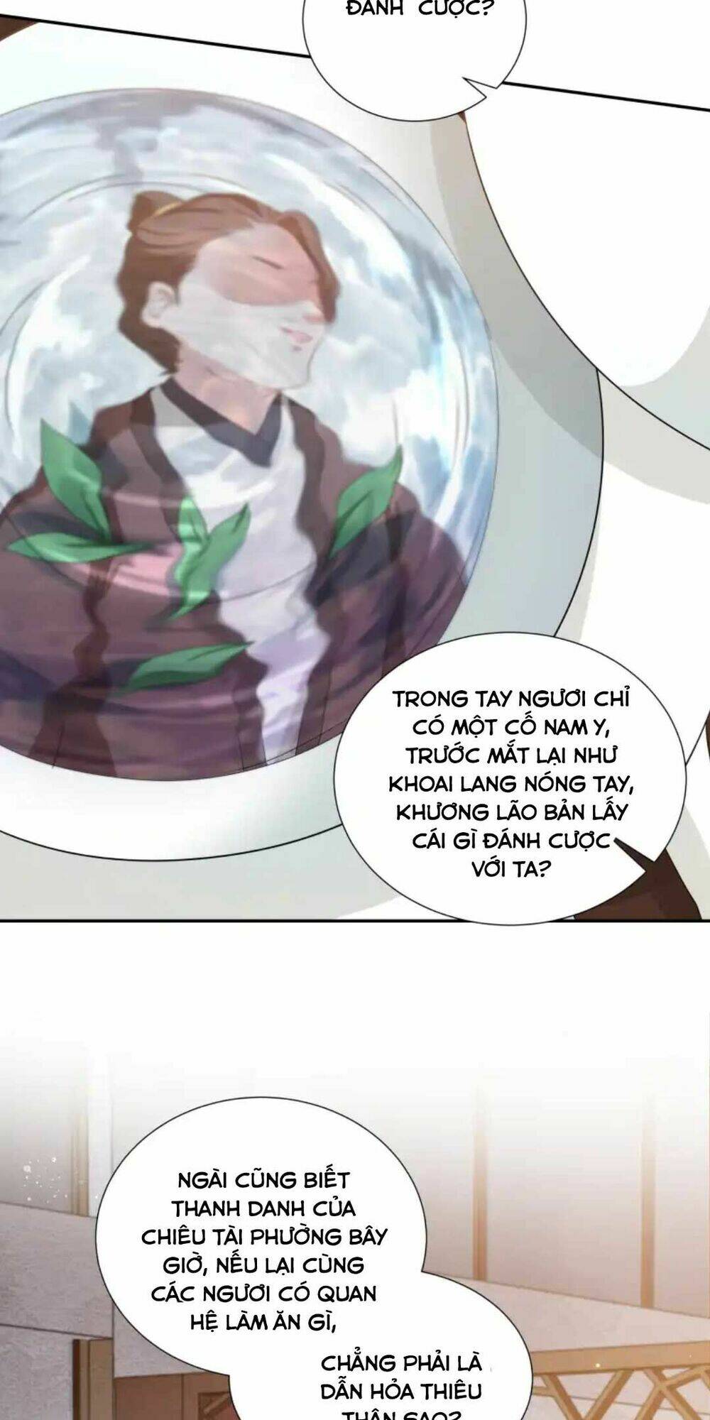 Nam Thần Ai Cũng Muốn Lấy Ta Chương 32 Ảnh 7