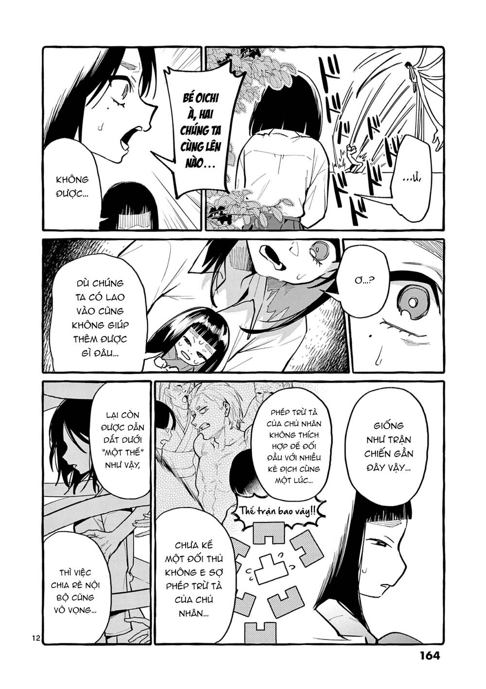 Ushiro No Shoumen Kamui-San Chương 48 Ảnh 16