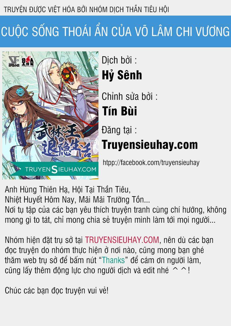 Cuộc Sống Thoái Ẩn Của Võ Lâm Chi Vương Chương 102 Ảnh 2