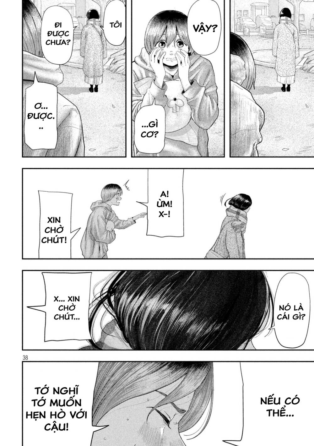 Nezumi No Hatsukoi Chương 1 Ảnh 38