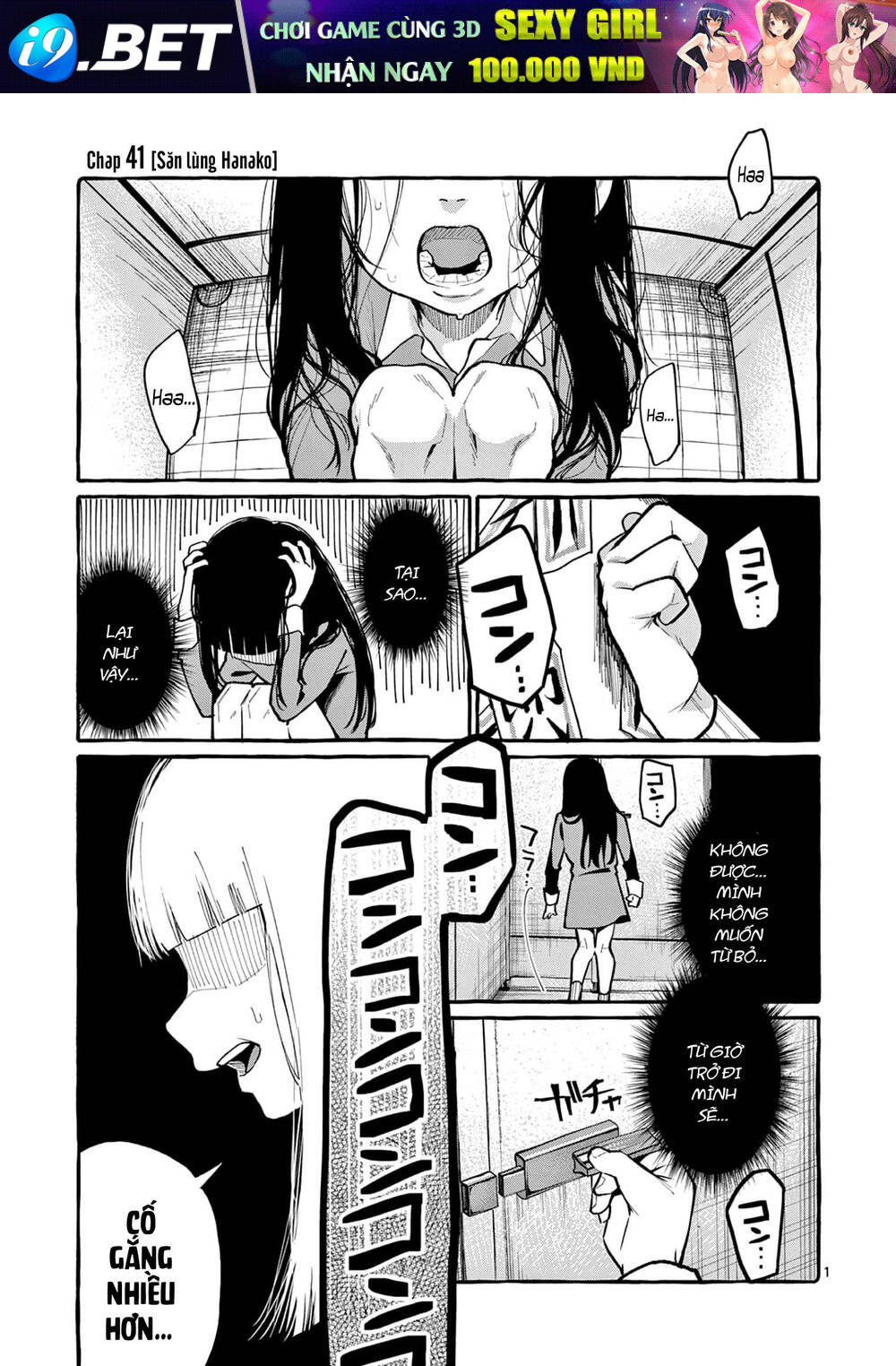 Ushiro No Shoumen Kamui-San Chương 41 Ảnh 2