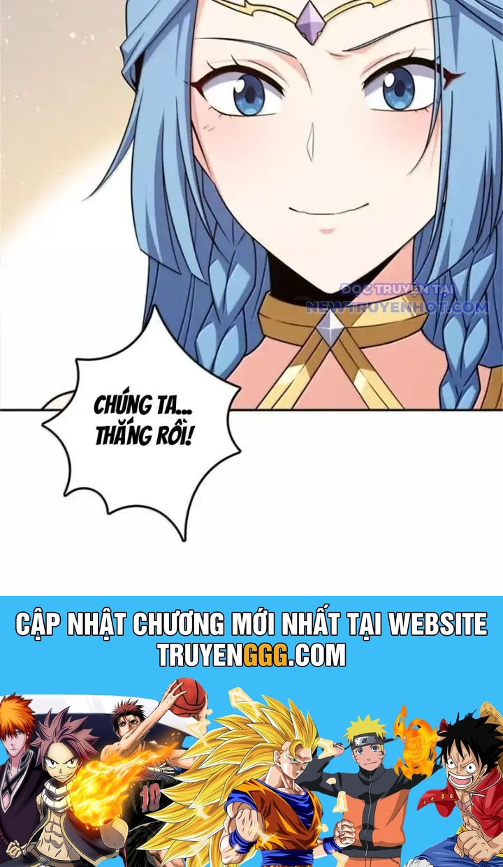 Thả Vu Nữ Đó Ra Chương 679 Ảnh 110
