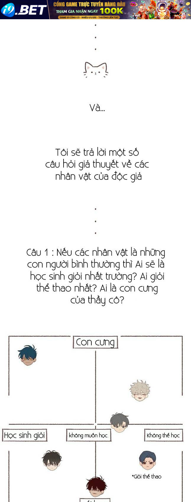 Vận Mệnh Không Mắc Sai Lầm Chương 55 Ảnh 8