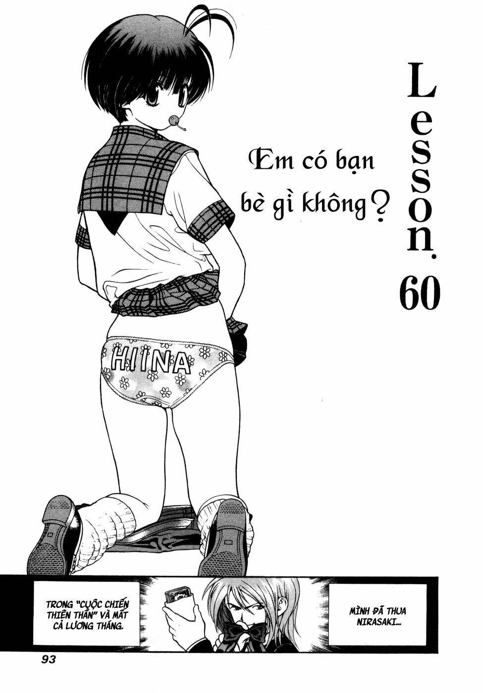Gakuen Heaven Chương 60 Ảnh 4