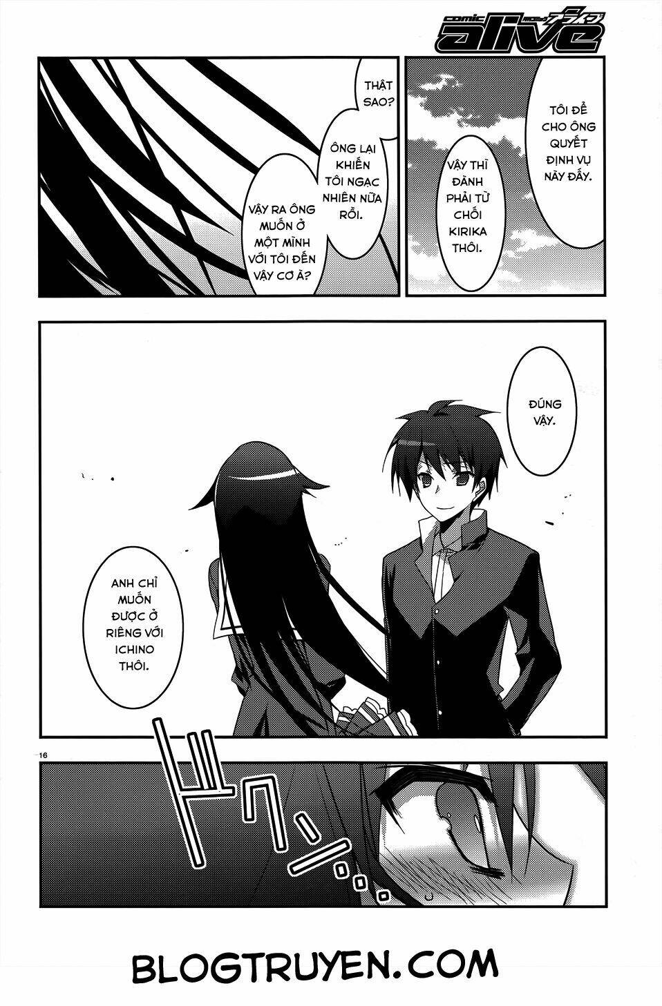 Ore To Ichino No Game Doukoukai Katsudou Nisshi Chương 4 Ảnh 22