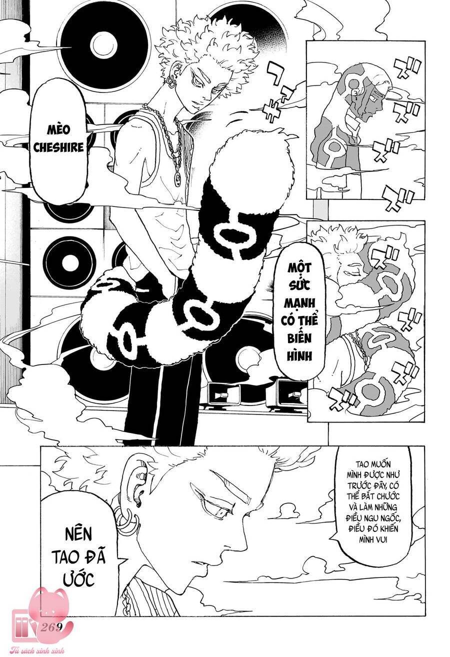 Negai No Astro Chương 6 Ảnh 17