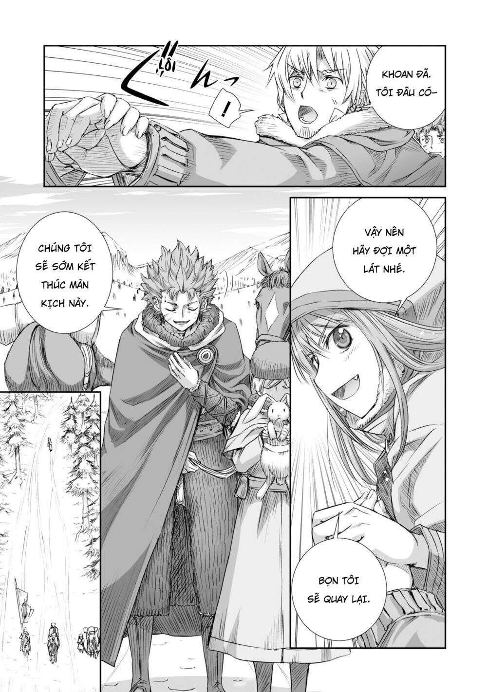 Ookami To Koushinryou Chương 89 Ảnh 12