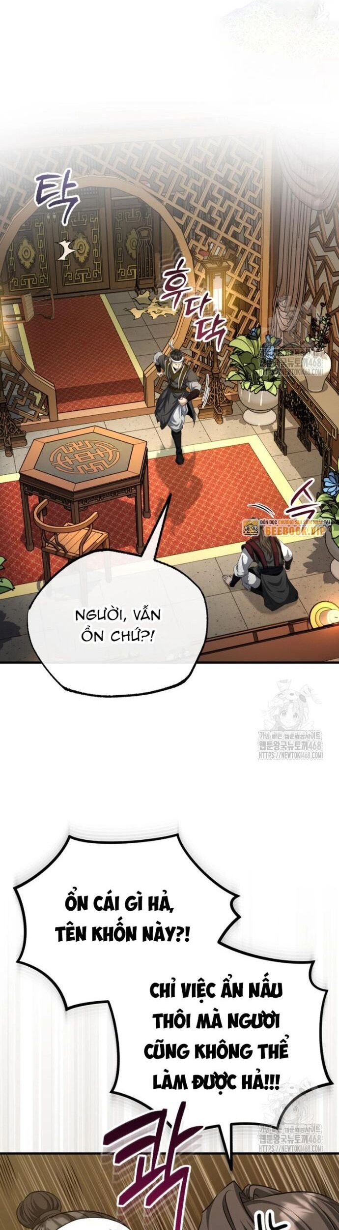 Thiếu Gia Yểu Mệnh Nhà Họ Bạch Chương 51 Ảnh 5