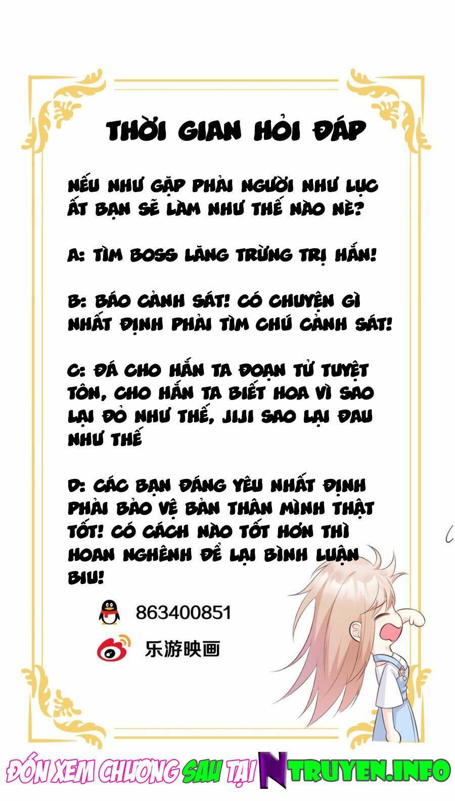 Tư Sủng Cục Cưng Bảo Bối Chương 52 Ảnh 30