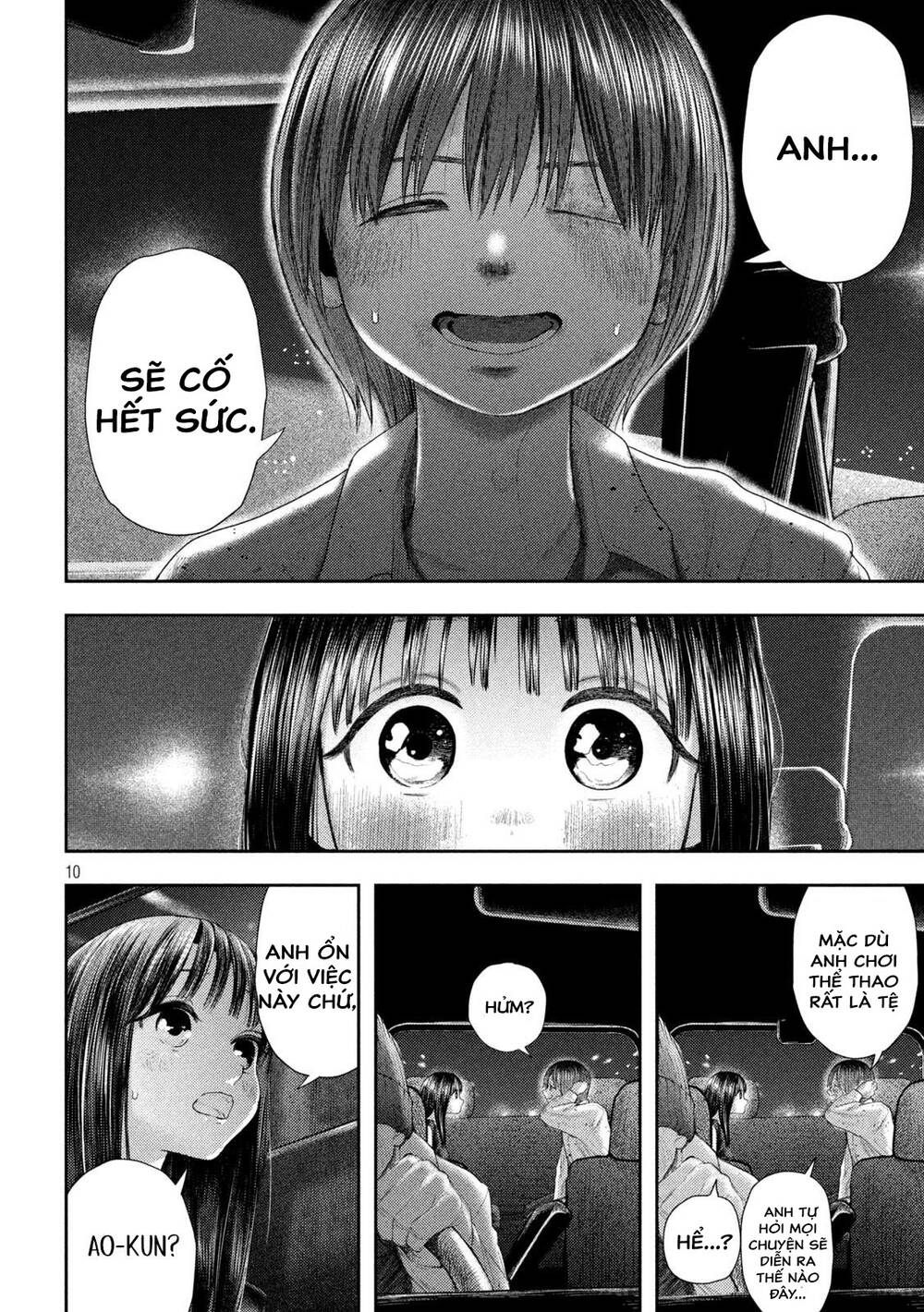 Nezumi No Hatsukoi Chương 3 Ảnh 11