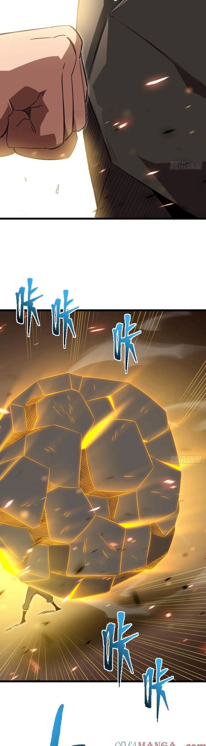 Ta Nằm Vùng Tại Yêu Quốc Chương 48 Ảnh 15