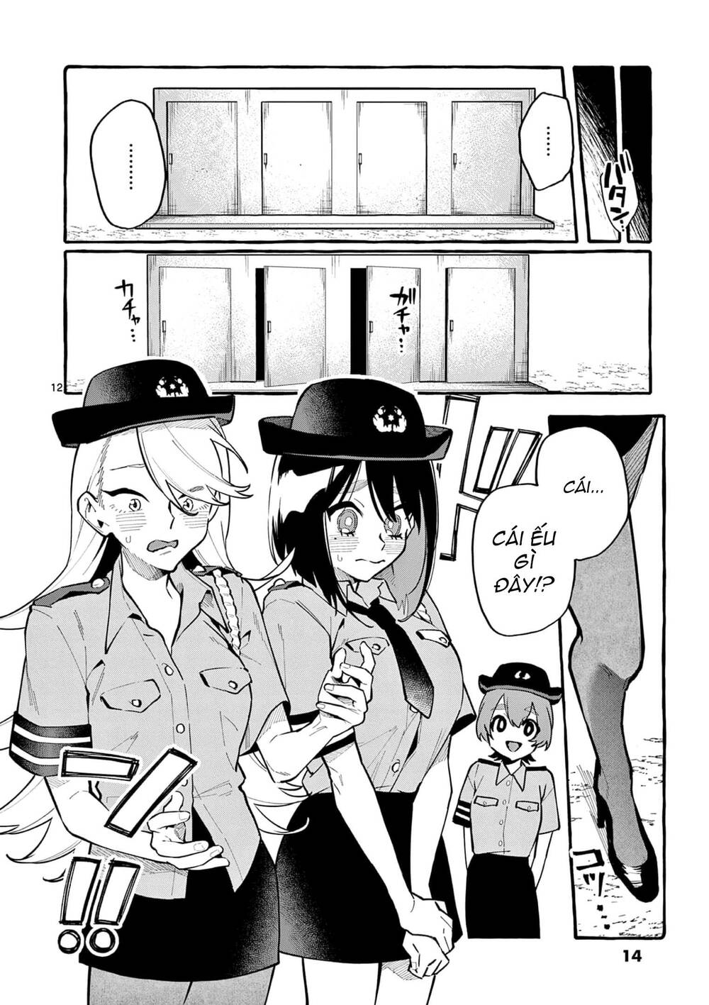 Ushiro No Shoumen Kamui-San Chương 30 Ảnh 15