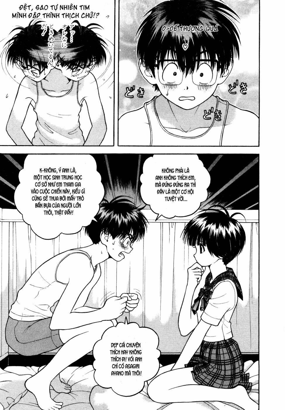 Gakuen Heaven Chương 60 Ảnh 14