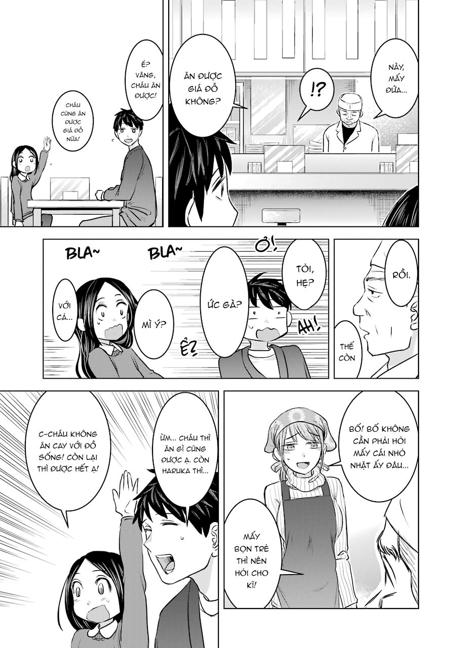 Kimi No Okasan O Boku Ni Kudasai! Chương 17 Ảnh 21