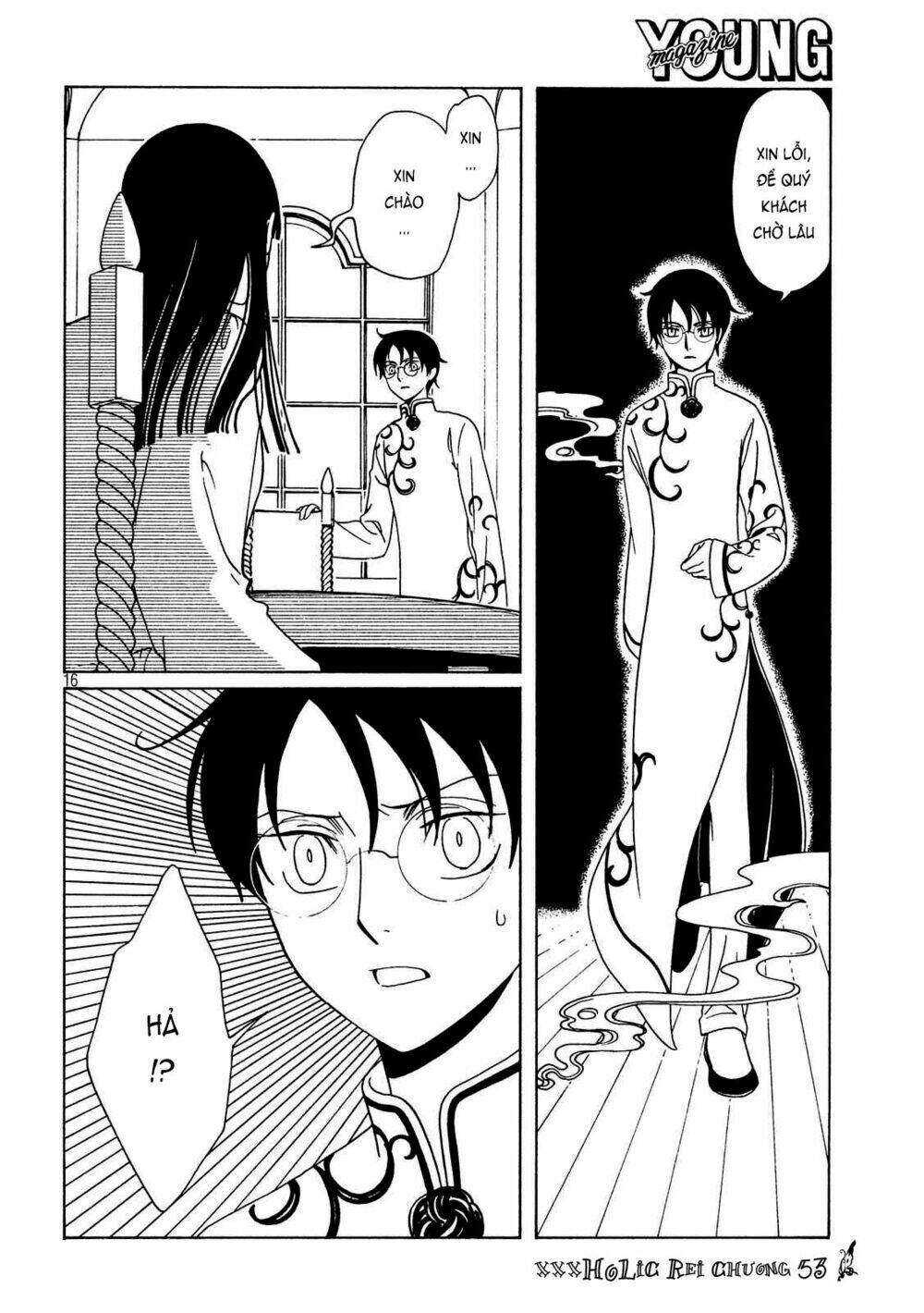 Xxxholic Rei Chương 53 Ảnh 16