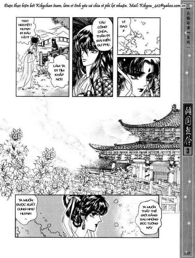 Chuyện Tình Vượt Thời Gian - Melancholic Princess Chương 13 Ảnh 5