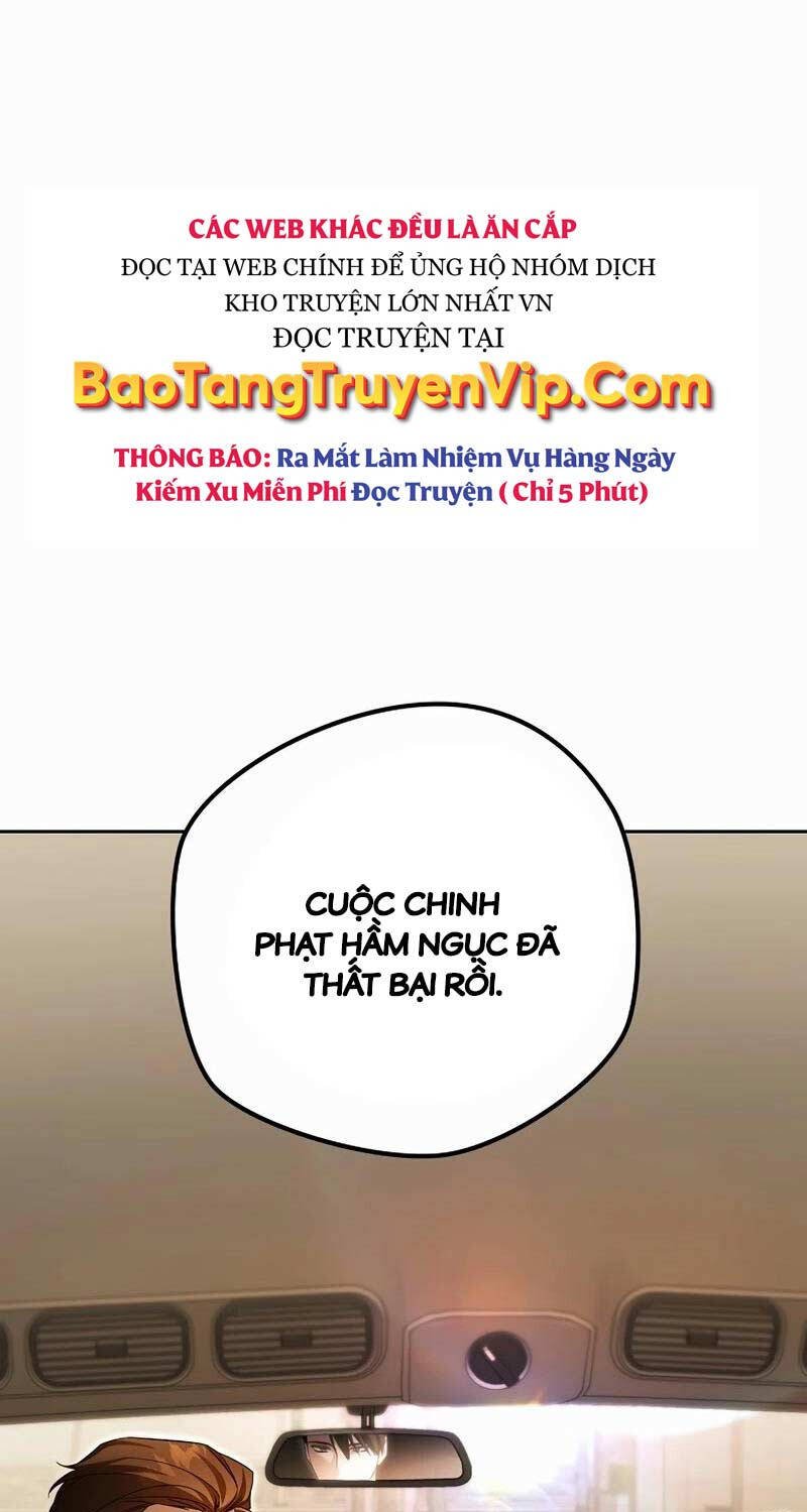 Tôi Sẽ Nghỉ Hưu Sau Khi Cứu Thế Giới Chương 22 Ảnh 81