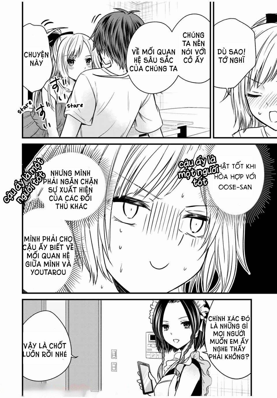 Ojousama No Shimobe Chương 65 Ảnh 11